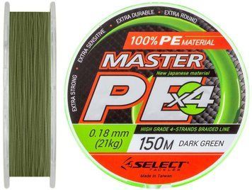 Шнур Select Master PE 150m (темн.-зел.) 0.18mm 21kg 1870.01.76 фото