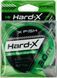 Флюорокарбон X-Fish Hard-X 20m (clear) 0.45mm 9.37kg 1917.03.89 фото 1