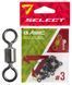 Вертлюжок Select Basic Swivel #3 (9 шт/уп) 1870.75.58 фото 1