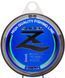 Леска Sunline SUPER Z HG 50m #0.4/0.104mm 0.96kg 1658.00.38 фото 1