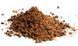 Стік мікс Carp Catchers Stick Mix SKT 1kg 1415.02.64 фото 1