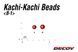 Бусинка Decoy B-1 Kachi-Kachi Beads S (9 шт./пач.) ц: жовтий 1562.04.75 фото 2
