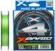 Шнур YGK X-Braid Braid Cord X4 150m #3.0/0.296mm 40lb/18.0kg 5545.03.97 фото