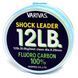 Флюорокарбон Varivas Fluoro Shock Leader 30m 11.25kg 0.440mm (РБ-647590) РБ-647590 фото 4
