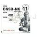 Крючки Fudo Banno Sode Nickel 16 (20 шт.) (FHNK420016) FHNK420016 фото 4