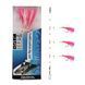 Монтаж Daiwa Grand Wave Cod & Pollack Rig 150cm 0.8/0.9mm #4/0 White (16517-221) 16517-221 фото 2