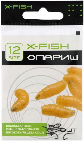 Крючок X-Fish Опарыш #12 (8 шт/уп) 1917.03.62 фото