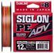 Шнур Sunline Siglon PE ADV х8 150m (мульти.) #1.0/0.171mm 12lb/5.5kg 1658.10.82 фото