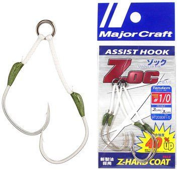 Крючок Major Craft Assist Hook ZOC-HT2030 #1/0 (2 шт/уп) 772.74.13 фото