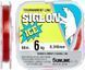 Леска Sunline Siglon F ICE 50m #3.5/0.310mm 6.0kg 1658.10.16 фото