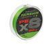 Шнур Azura '25 Kenshin X8 150м Light Green #0.6 0.128мм K8-06 фото 1