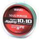 Шнур Varivas Avani Jigging Max Power X8 10*10 Multicolor 200m 10.8kg 0.185mm #1.2 (РБ-634312) РБ-634312 фото 4