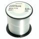 Леска Daiwa Justron DPLS C 500m 0.26mm #2.5 (04690642) 04690642 фото 1