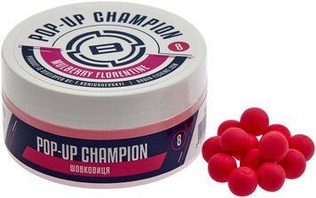 Бойлы Brain Champion Pop-Up Mulberry Florentine (шелковица) 06mm 34g 1858.81.22 фото
