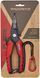 Плоскогубцы Favorite Pliers PLS1-7 19.2cm 1693.11.48 фото 3