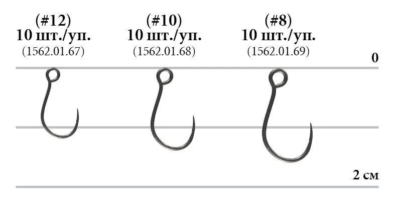 Крючок Decoy AH-3 Area Hook III #8 (10 шт/уп) 1562.01.69 фото