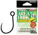 Крючок Decoy AH-3 Area Hook III #8 (10 шт/уп) 1562.01.69 фото 1
