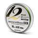 Шнур Daiwa UVF Morethan Sensor 12Braid Ex+Si 150m 13.9kg 0.205mm #1.5 (17303175) 17303175 фото 2