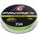 Шнур Daiwa Prorex UL Braid PE 135m 1.75kg 0.08mm #0.25 (12996-002) 12996-002 фото 5