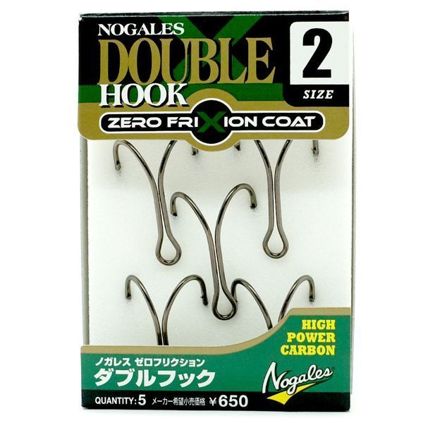 Двійник Varivas Zero Friction Double Hook #2 (VA 69975) VA 69975 фото