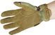 Перчатки Mechanix FastFit. M. Multicam 754.00.11 фото 2