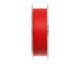Шнур Azura X-Game PE X8 Fiery Red 150м #2 0.235мм X8-20 фото 2