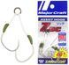 Крючок Major Craft Assist Hook ZOC-HT2030 #2/0 (2 шт/уп) 772.74.14 фото