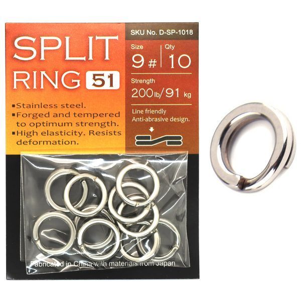 Заводные кольца BKK Split Ring-51 #7 (D-SP-1016) D-SP-1016 фото