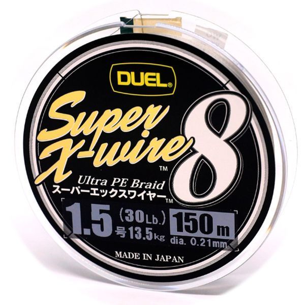 Шнур Duel Super X-Wire 8 150m Silver 13.5kg 0.21mm #1.5 (H3601-S) H3601-S фото