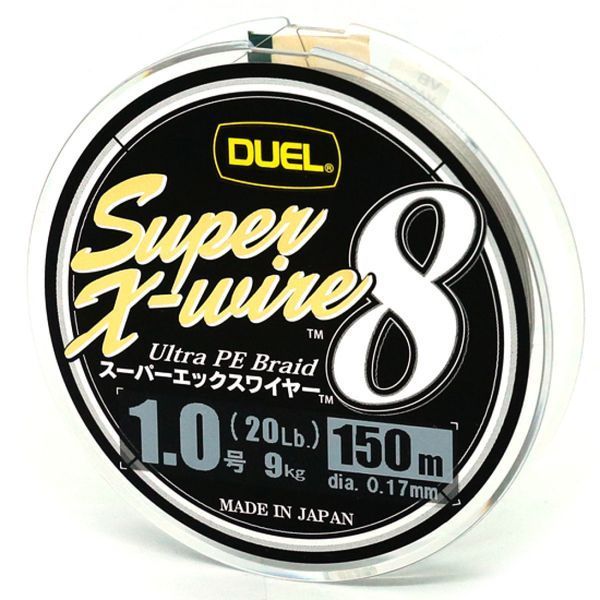 Шнур Duel Super X-Wire 8 150m Silver 13.5kg 0.21mm #1.5 (H3601-S) H3601-S фото