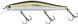 Воблер ZipBaits Orbit 110 SP 110mm 16.5g #510R 1595.02.26 фото 1