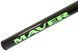 Удилище болонское Maver Roky Universal 4.50m max 80g 1300.33.77 фото 5