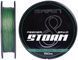Шнур Brain Storm 8X (green) 150m 0.08mm 11lb/4.8kg 1858.51.69 фото