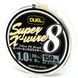 Шнур Duel Super X-Wire 8 150m Silver 13.5kg 0.21mm #1.5 (H3601-S) H3601-S фото 4