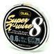 Шнур Duel Super X-Wire 8 150m Silver 13.5kg 0.21mm #1.5 (H3601-S) H3601-S фото 2
