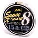 Шнур Duel Super X-Wire 8 150m Silver 13.5kg 0.21mm #1.5 (H3601-S) H3601-S фото 1