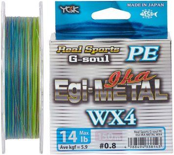 Шнур YGK G-Soul EGI Metal 180m #0.4/0.104mm 8lb/3.4kg 5545.00.10 фото