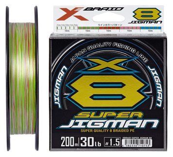 Шнур YGK X-Braid Super Jigman X8 200m #1.5/0.205mm 30lb/13.6kg 5545.03.75 фото