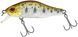 Воблер ZipBaits Khamsin 70 SP-SR 70mm 9.5g #810 1595.03.02 фото 2