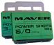 Набір грузил Maver Power Shots No9/0 (2.603g) 100g 1300.36.03 фото 1