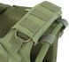 Жилет тактический Condor Gunner Lightweight Plate Carrier. Олива 1432.00.68 фото 5