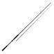Спінінг Daiwa Seabass Hunter X 106M-R 3.20m 10-50g (05800080) 05800080 фото 2