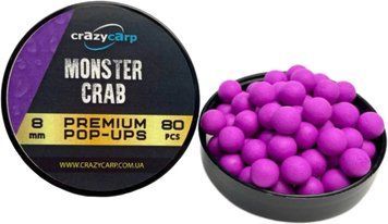 Бойлы Crazy Carp Premium Pop-Ups 8mm Monster Crab (80шт/уп) 1350.00.04 фото