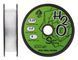 Леска Smart H2O 100m 0.16mm 1.8kg 1300.32.83 фото