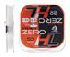 Леска Smart Zero HL 50m 0.245mm 5.2kg 1300.32.52 фото