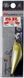 Воблер ZipBaits Khamsin 70 SP SR 70mm 9.5g #767 1595.03.04 фото 1