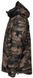 Костюм Prologic Avenger Thermal Suit XXXL Camo 1846.18.53 фото 1