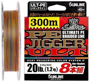 Шнур Sunline PE-Jigger ULT x8 200m (multicolor) #2.5/0.250mm 40lb/18.5kg 1658.11.09 фото