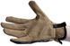 Перчатки Mechanix Fast Fit Tactical XL Coyote Brown 1422.02.60 фото 2