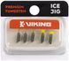Мормышка вольфрамовая Viking Fishing Rigabik+bead 0.62g 2.5mm Olive+Y (5шт) 1919.04.13 фото 2
